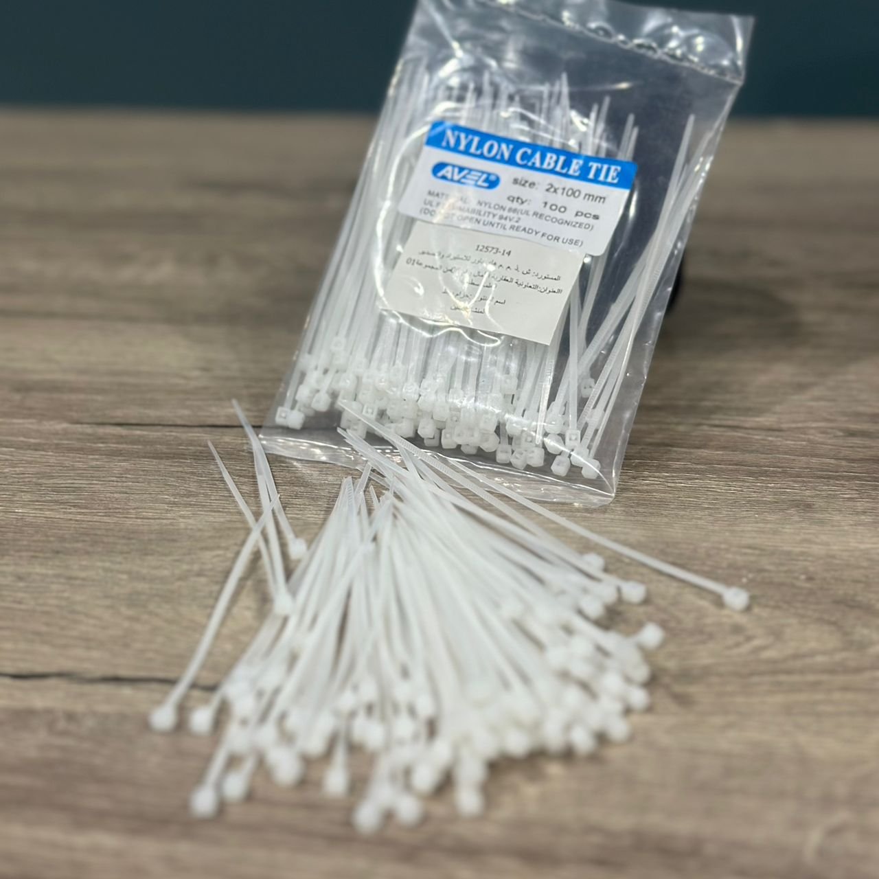 ATTACHE EN PLASTIQUE CABLE TIE LOCAL SIZE 2mm X 100mm BLANC 1PCS